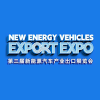 New Energy Vehicles Export Expo Canton New Energy Vehicles Export Expo Canton
