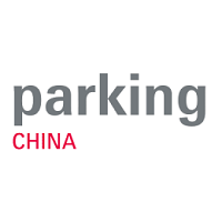 Parking China Shanghai 2025 Parking China 2025 Shanghai