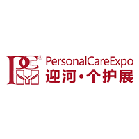 PCE Personal Care Expo Shanghai 2025 PCE Personal Care Expo 2025 Shanghai