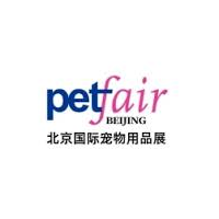 PET FAIR BEIJING Pékin 2026 PET FAIR BEIJING 2026 Pékin