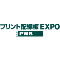 PWB Expo  Tōkyō