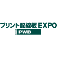PWB Expo Tōkyō 2026 PWB Expo 2026 Tōkyō