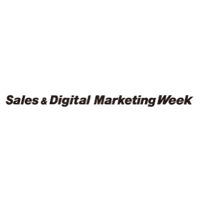 Sales & Digital Marketing Week Spring  Tōkyō