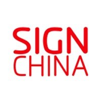Sign China Shanghai 2019 Sign China 2019 Shanghai