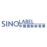 Sino-Label Canton 2026 Sino-Label 2026 Canton