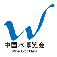 Water Expo China  Nankin