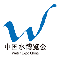 Water Expo China 2024 Nankin