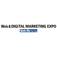 Digital Marketing Expo Tōkyō 2024 Digital Marketing Expo 2024 Tōkyō