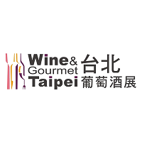 Wine & Gourmet 2024 Taipei