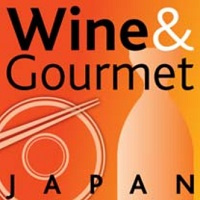 Wine & Gourmet Japan 2023 Tōkyō
