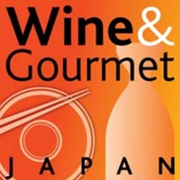 Wine & Gourmet Japan Tōkyō 2023 Wine & Gourmet Japan 2023 Tōkyō