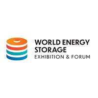 World Energy Storage  Rotterdam