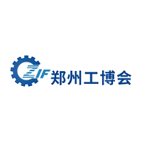 ZIF Zhengzhou Industrial Equipment Expo 2025 Zhengzhou