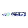 AHE Asia Heating Expo, Canton