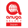 Anuga Select Japan, Tōkyō