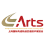 ARTS Advanced Rail Transit Technology Show, Shanghai