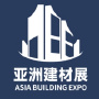 Asia Building (Dubai) Expo, Dubaï