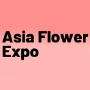 Asia Flower Expo, Canton