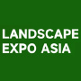 Asia Landscape Expo - Asia Landscape Design, Equipment & Supplies Expo, Canton