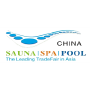 Asia Pool & Spa Expo, Canton