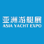 Asia Yacht Expo, Canton
