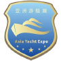 Asia Yacht Expo, Canton