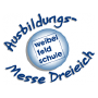 Salon de la formation professionnelle (Ausbildungsmesse), Dreieich