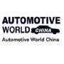 Automotive World China, Shenzhen