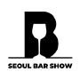 Seoul Bar & Spirit Show, Séoul