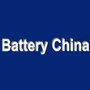 Battery China, Pékin