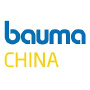 bauma CHINA, Shanghai