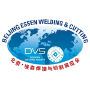 Beijing Essen Welding & Cutting, Shanghai