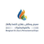 Benghazi  Oil , Gas & Petrochemical   Expo, Benghazi