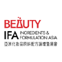 Beauty Ingredients & Formulation Asia (BIFA), Hong Kong