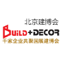 Build + Decor, Pékin