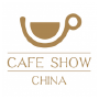 Cafe Show China, Pékin