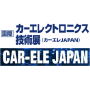 CAR-ELE JAPAN, Tōkyō