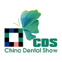 China Dental Show, Shanghai
