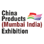 China Products Exhibition, Mumbai