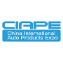 CIAPE China International Auto Products Expo, Shanghai