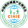 CIHIE - China International Health Industry Expo, Shanghai