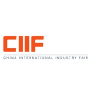 CIIF - China International Industry Fair, Shanghai