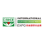 Cinhoe China Guangzhou International Nutrition & Health Food and Organic Products Exhibition, Canton