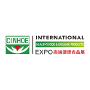 China Guangzhou International Nutrition & Health Food and Organic Products Exhibition (CINHOE), Canton