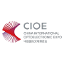CIOE China International Optoelectronic Exposition, Shenzhen