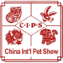 CIPS China International Pet Show, Canton