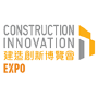 Construction Innovation Expo (CIExpo), Hong Kong