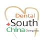 Dental South China, Canton