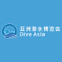 Dive Asia, Canton