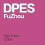 DPES Sign Expo China, Fuzhou
